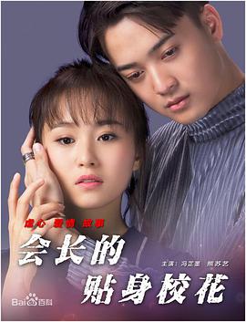 欧美二区在线